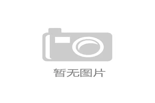 佛得角会成为本届世界杯最大黑马吗