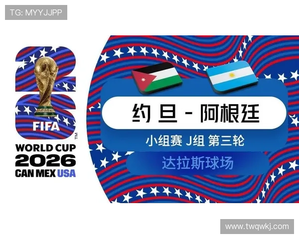 哥伦比亚小组赛收官:0-0后进入世界杯32强 哥伦比亚小组赛收官:0-0后进入世界杯32强
